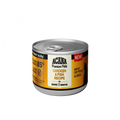 ACANA Chicken & Fish in Bone Broth Wet Cat Food