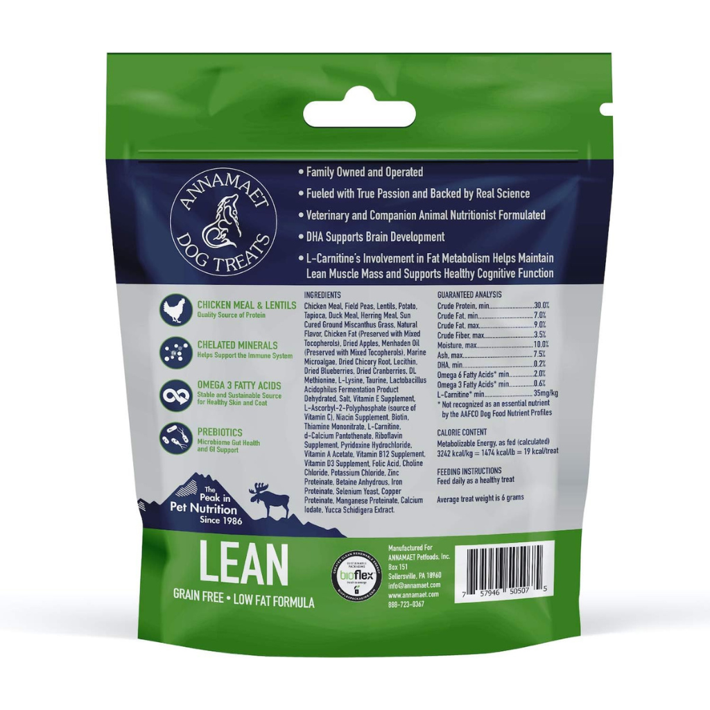 Annamaet Lean Low Fat Formula Grain-Free Oven-Baked Dog Treats (7 oz)