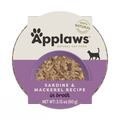 Applaws Natural Sardine with Mackerel in Broth Can Cat Food