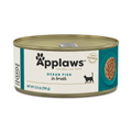 Applaws Natural Wet Cat Food Ocean Fish in Broth, 2.47-oz, case of 24