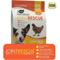 Ark Naturals Joint Rescue Mobility Support Chicken Jerky Strips For Dogs (9 oz)
