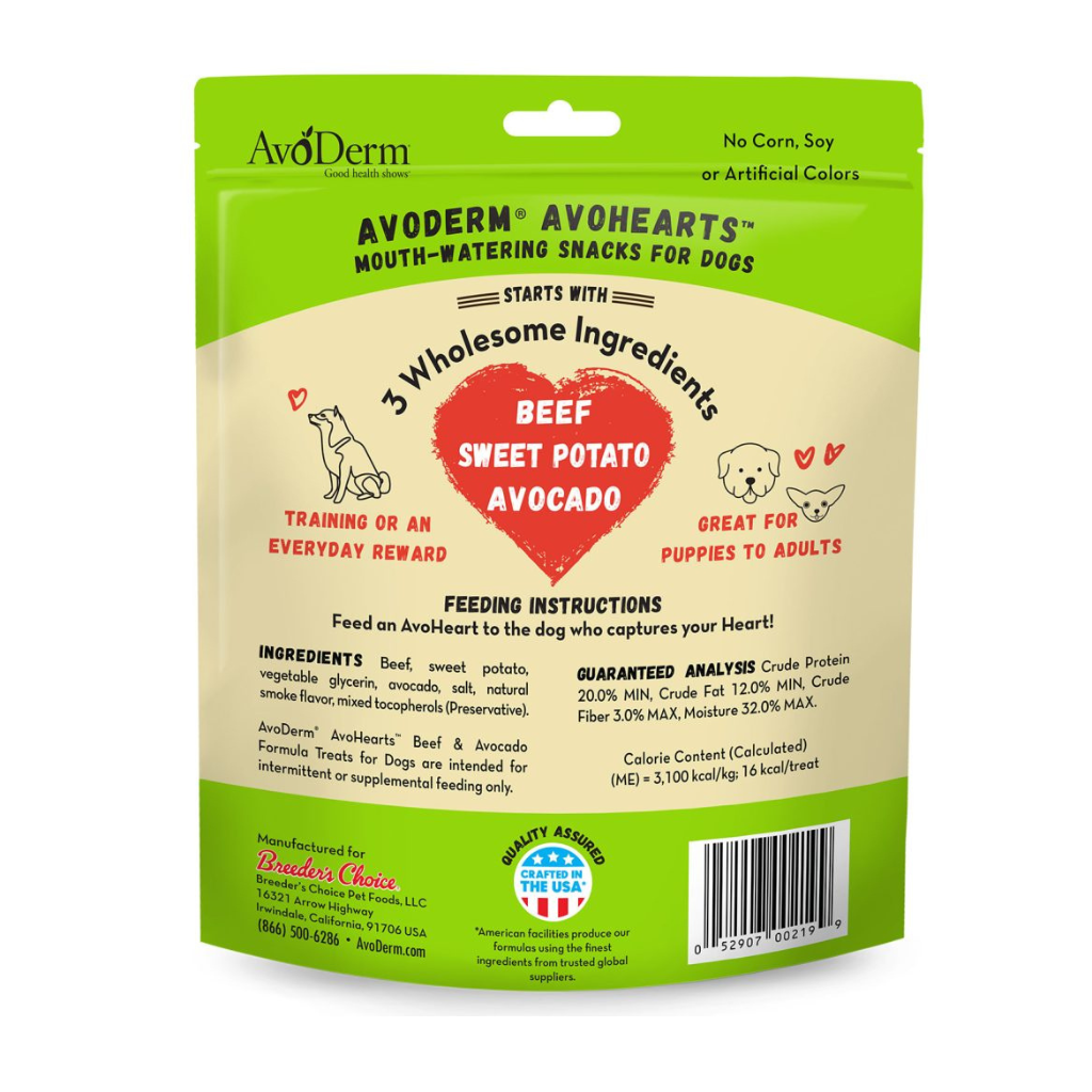 AvoDerm Natural AvoHearts Natural Dog Treats (5 oz)