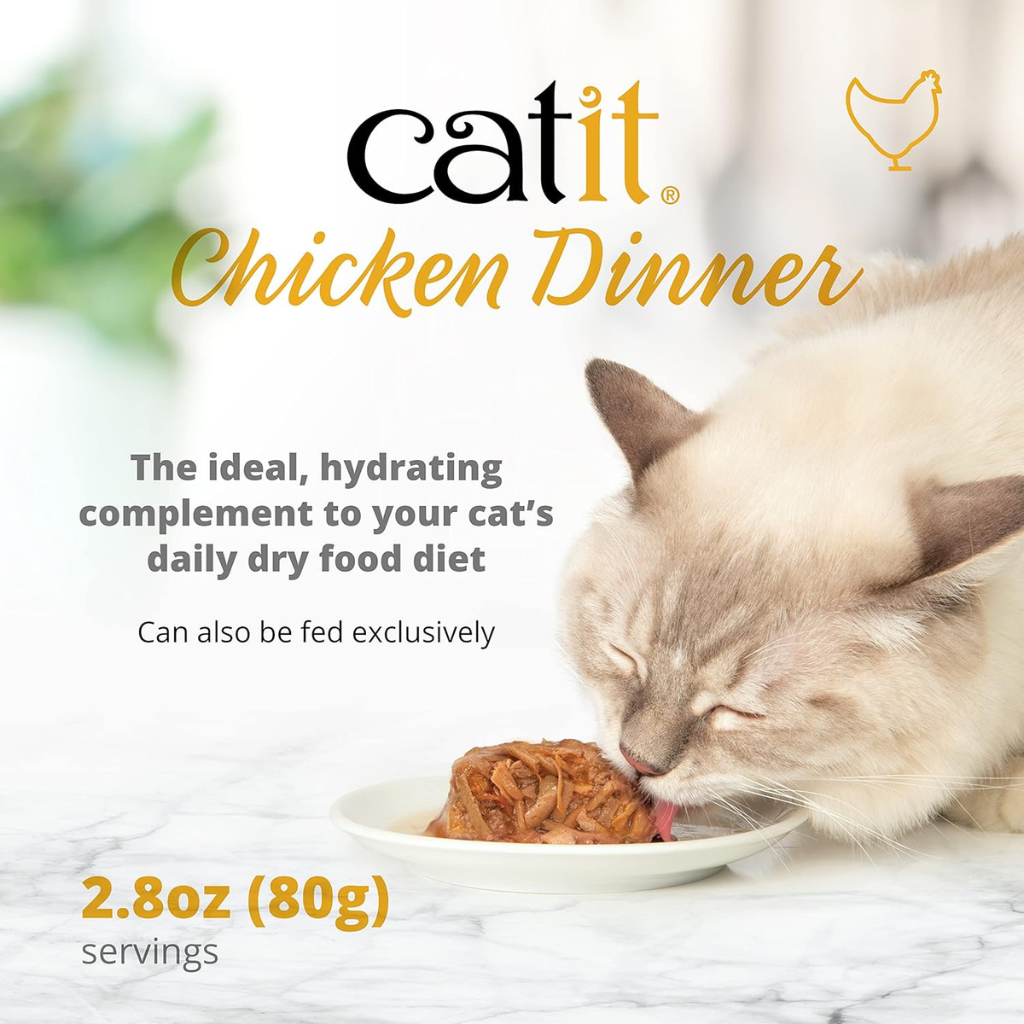 Catit Chicken Dinner with Tuna & Kale Wet Cat Food (2.8 oz)