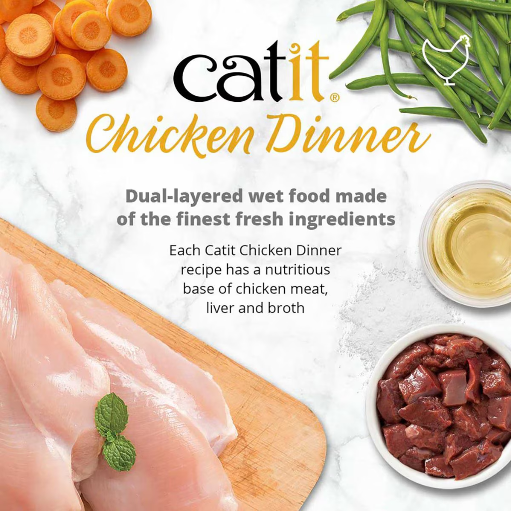 Catit Chicken Dinner with Tuna & Kale Wet Cat Food (2.8 oz)