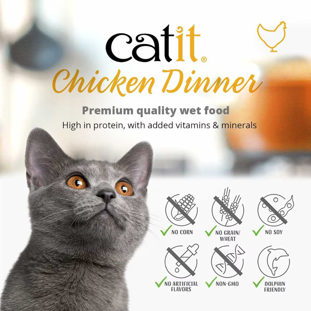 Catit Chicken Dinner with Tuna & Kale Wet Cat Food (2.8 oz)