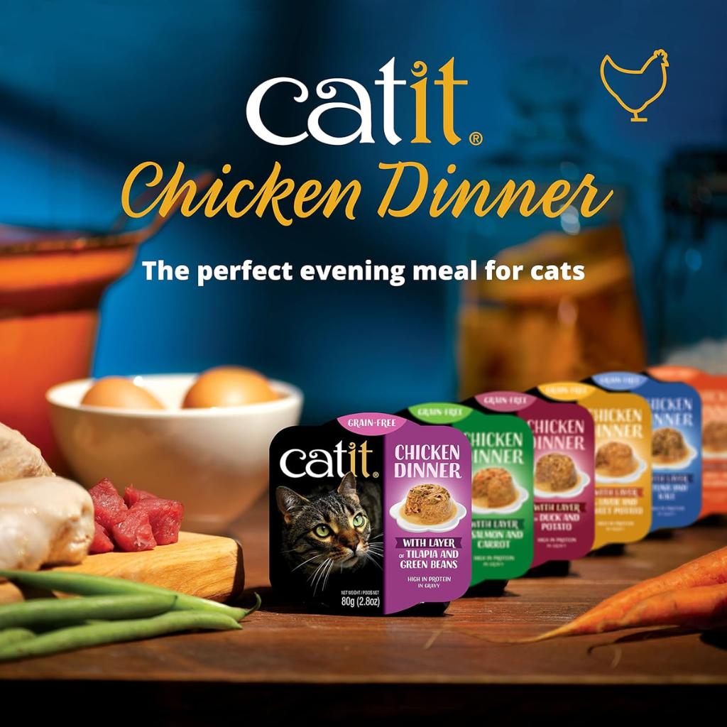 Catit Chicken Dinner with Tuna & Kale Wet Cat Food (2.8 oz)