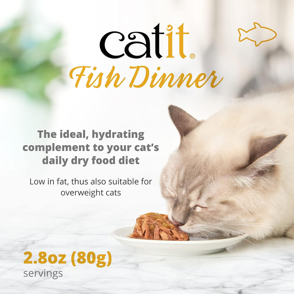 Catit Fish Dinner with Salmon & Green Beans Wet Cat Food (2.8 oz)