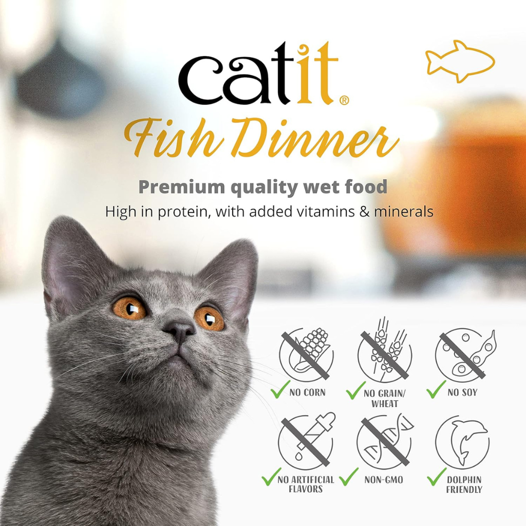 Catit Fish Dinner with Salmon & Green Beans Wet Cat Food (2.8 oz)