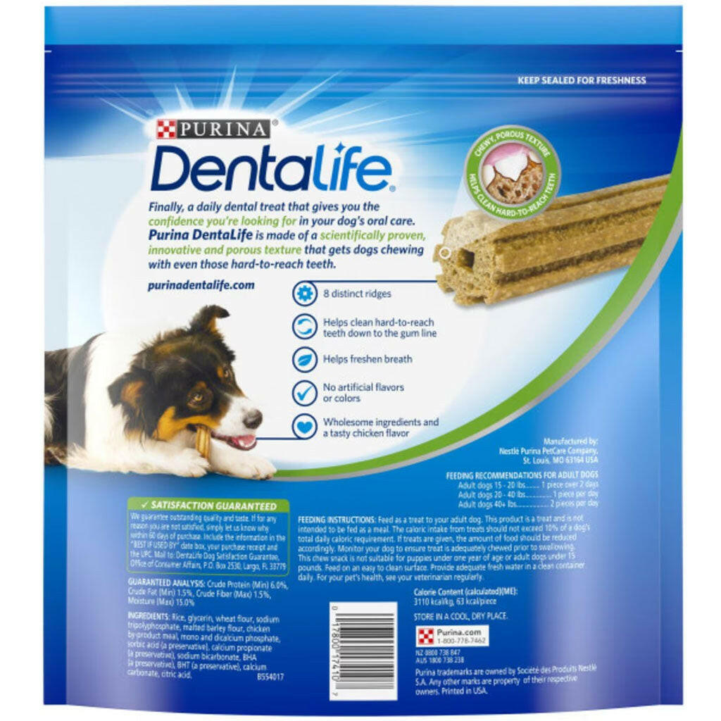 DentaLife Daily Oral Care Small/Medium Dental Dog Treats