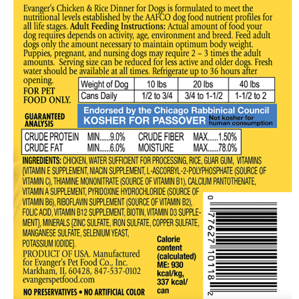 Evangers Classic Chicken and Rice Dinner Canned Dog Food, 13-oz, case of 12