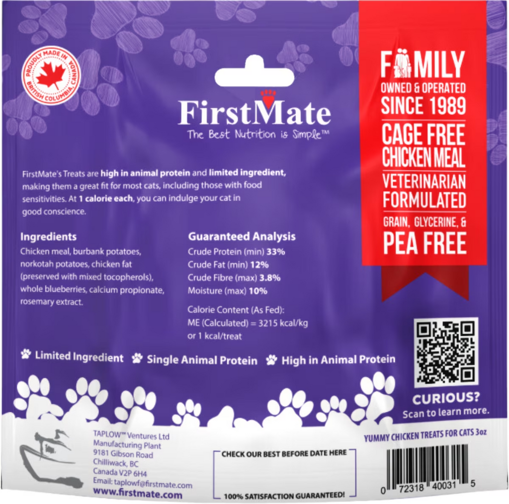 FirstMate Meal Formula, Grain Free Cat Treats (3 oz)