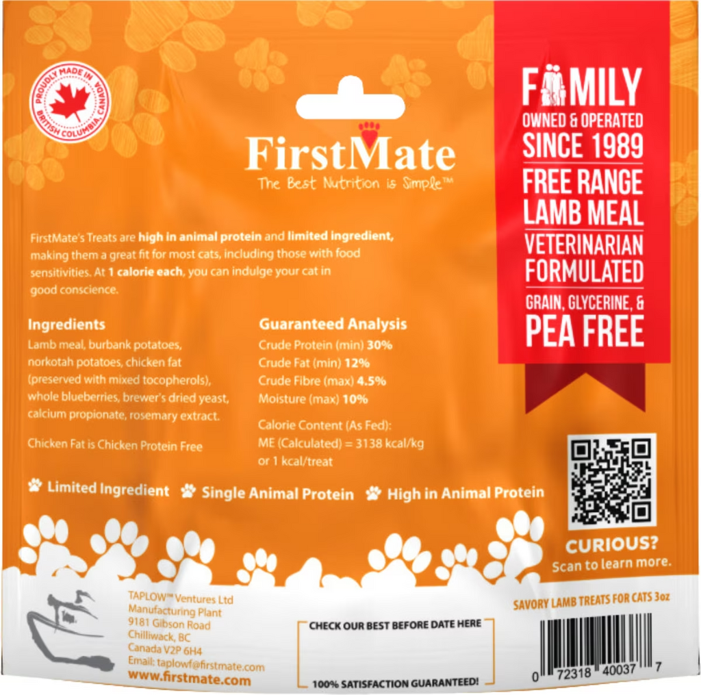FirstMate Meal Formula, Grain Free Cat Treats (3 oz)