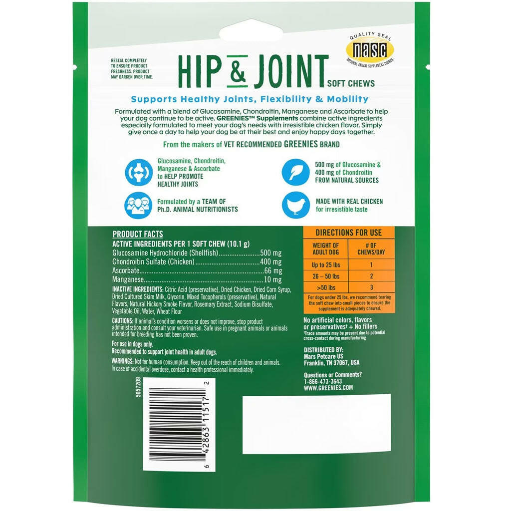 Greenies Hip & Joint Chicken Flavor Supplements for Dogs (30 ct)