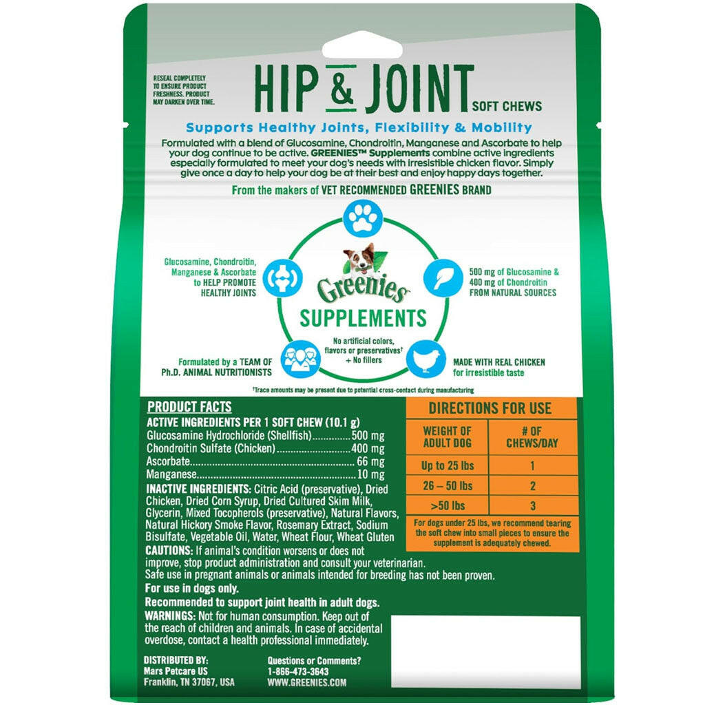 Greenies Hip & Joint Chicken Flavor Supplements for Dogs (30 ct)