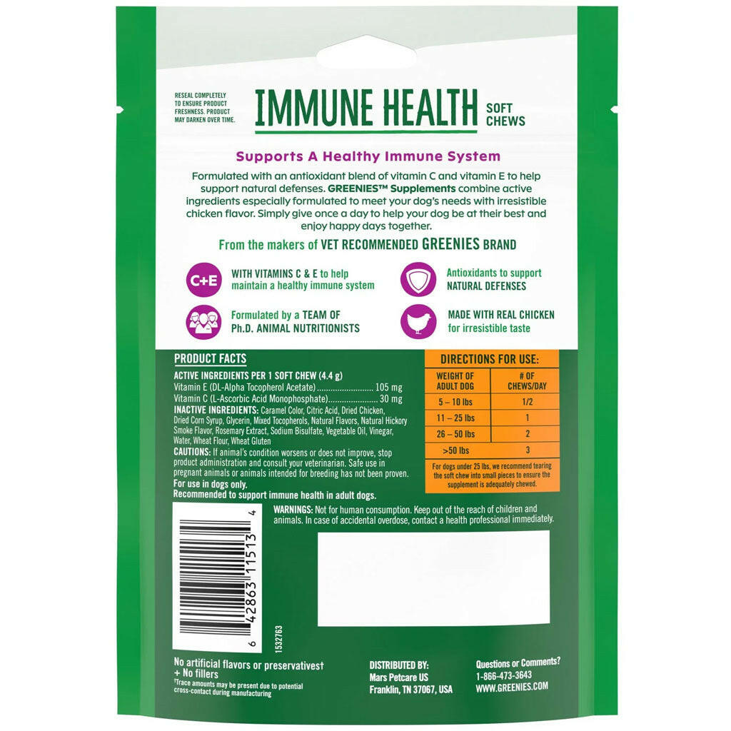 Greenies Immune Health Chicken Flavor Supplements for Dogs