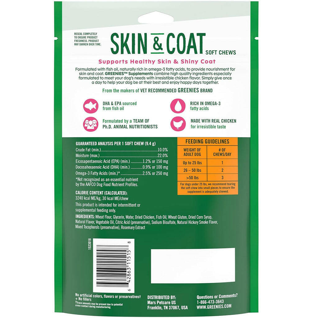 Greenies Skin & Coat Chicken Flavor Supplements for Dogs (40 ct)