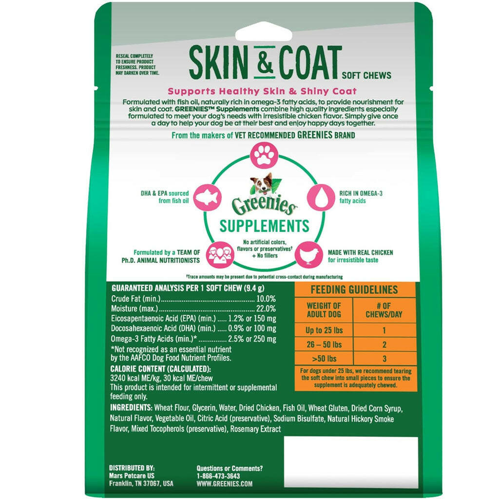 Greenies Skin & Coat Chicken Flavor Supplements for Dogs (40 ct)