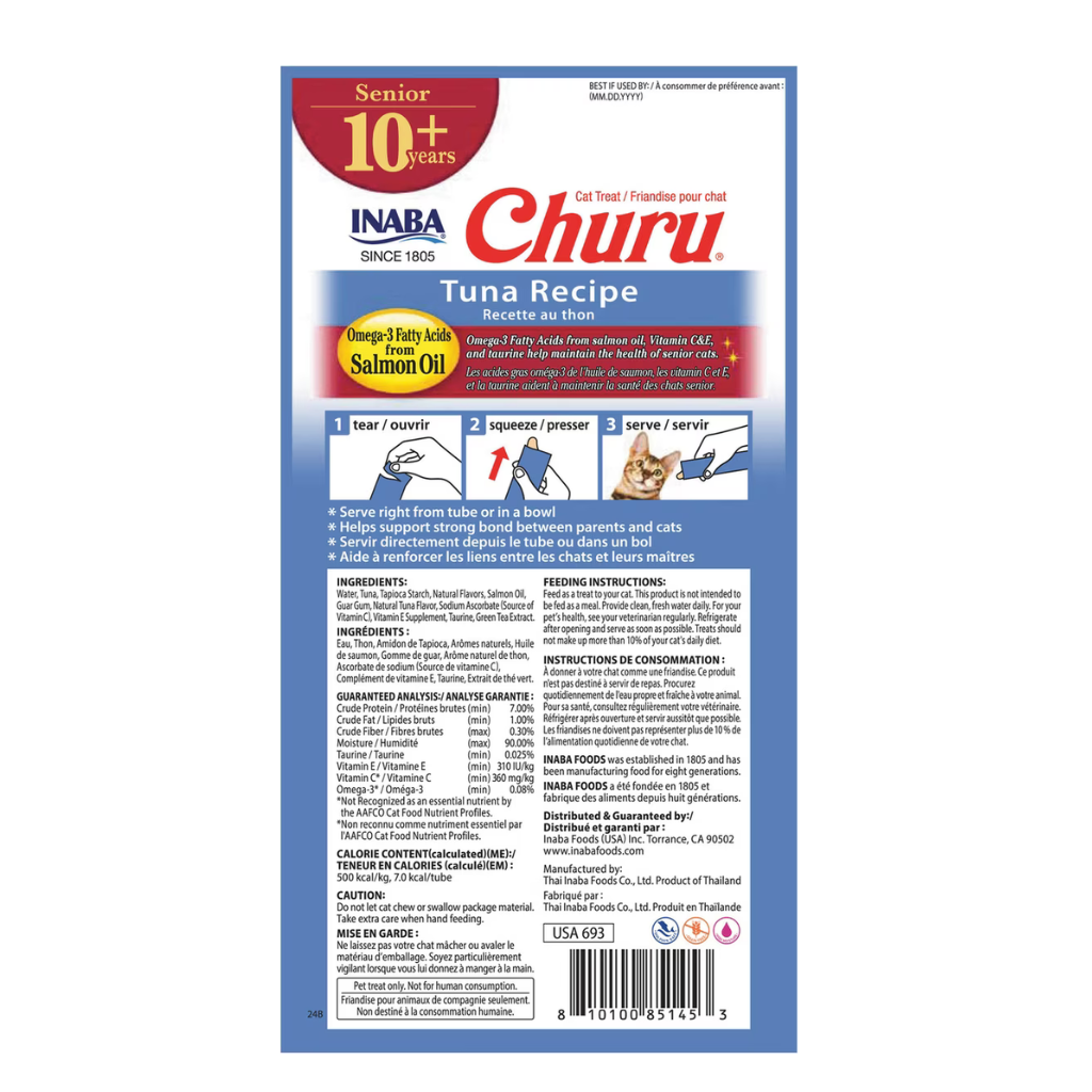 Inaba Churu for Senior 10+ Lickable Cat Treats (0.5-oz tube)