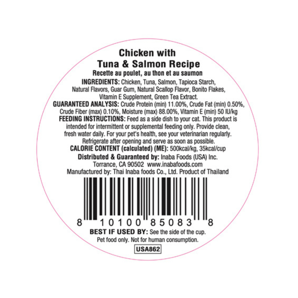 Inaba Dashi Delights Chicken with Tuna & Salmon Recipe Flakes in Broth Cat Food Topping, 2.5-oz cup (Pack of 6)