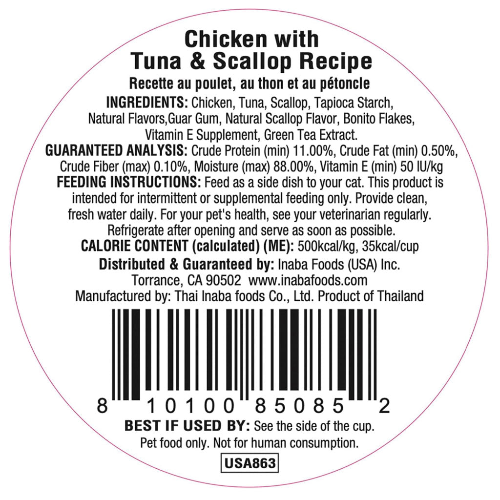 Inaba Dashi Delights Chicken with Tuna & Scallop Recipe in Broth Cat Food, 2.5-oz - DISCO