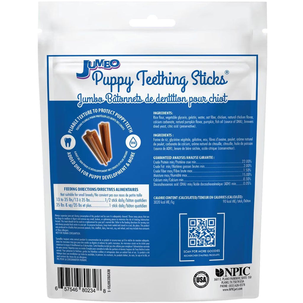 N-Bone Jumbo Puppy Teething Sticks Pumpkin Flavor Dog Treats, 7 count