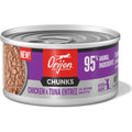 ORIJEN Chunks & Shreds Kitten Chicken & Tuna Entree Wet Cat Food