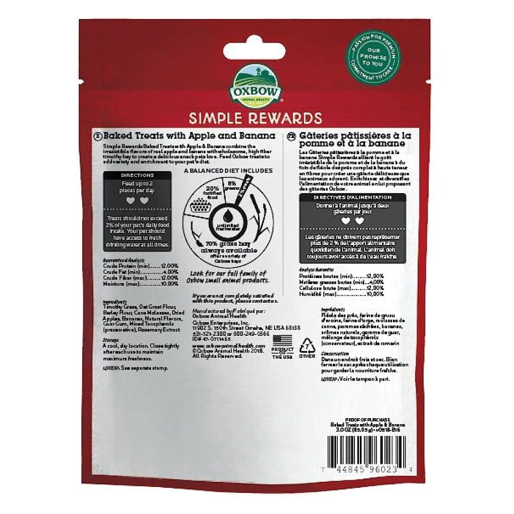 Oxbow Simple Rewards Baked Small Animal Treats with Apple & Banana (3 oz)