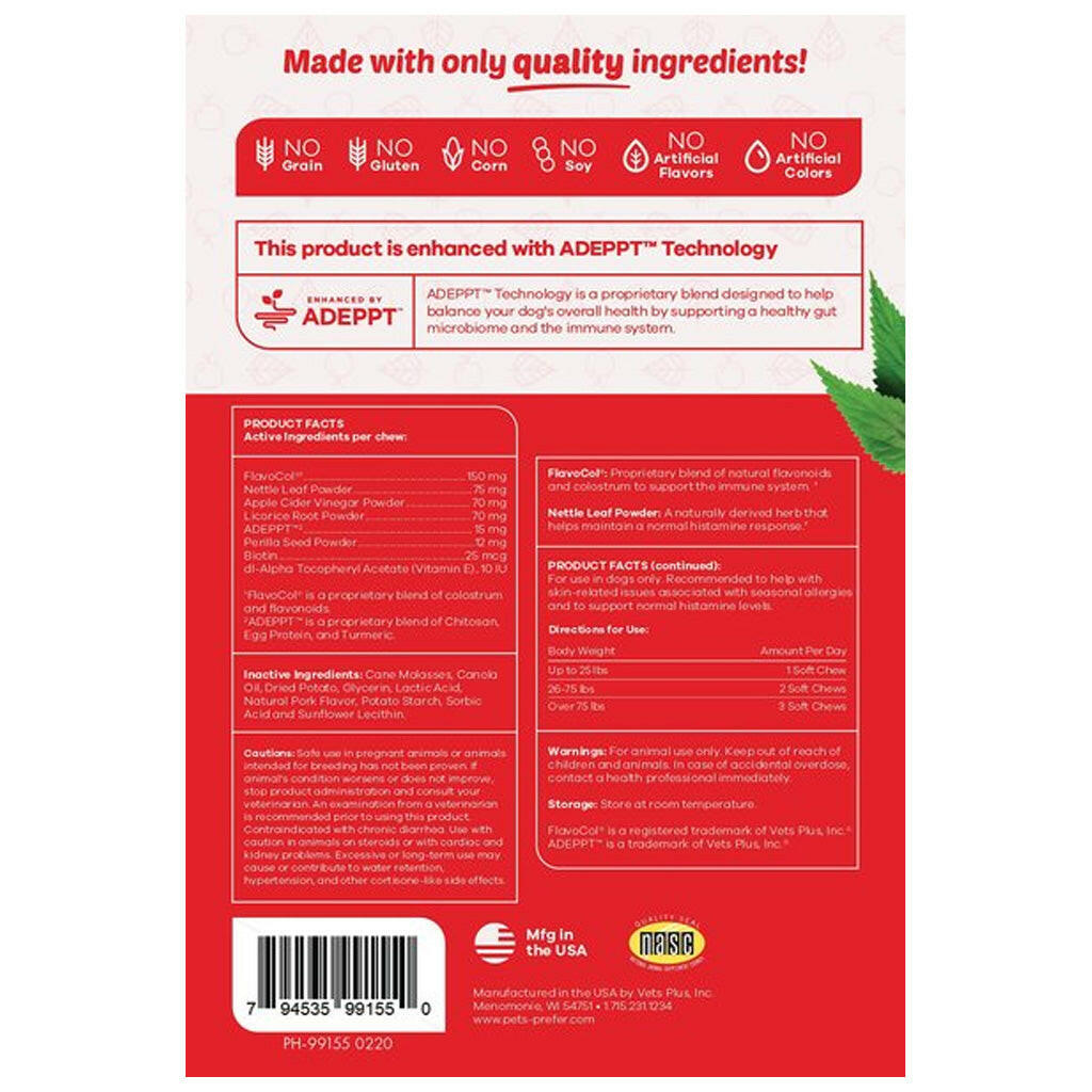 PetsPrefer Seasonal Allergy Support for Dogs (30 soft chews)
