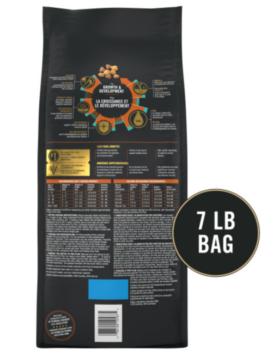 ProPlan Complete Essentials Chicken and Rice Kitten Food, 7-lb