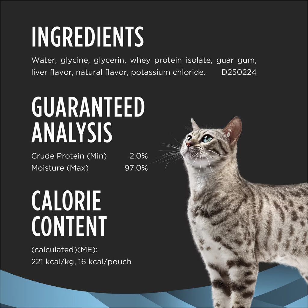 Purina Hydra Care for Cats ,(2.65 oz pouch)