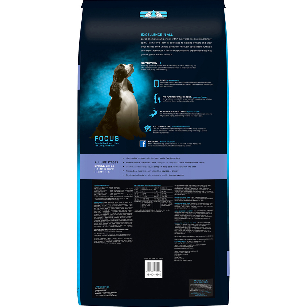 Purina Pro Plan All Life Stages Small Bites 27/17 Lamb & Rice Dry Dog Food, 37.5-lb