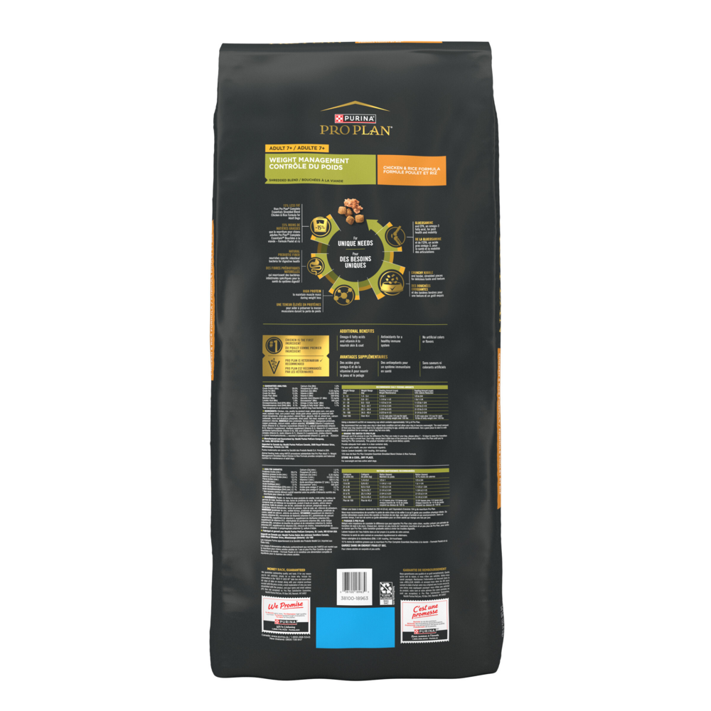 Purina Pro Plan Complete Essentials Adult Shredded Blend Weight Management Formula, 34-lb