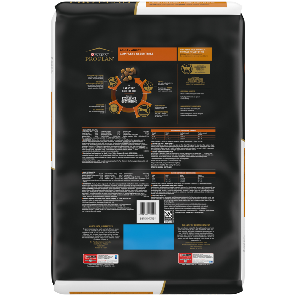 Purina Pro Plan Complete Essentials Chicken & Rice Formula Dry Cat Food