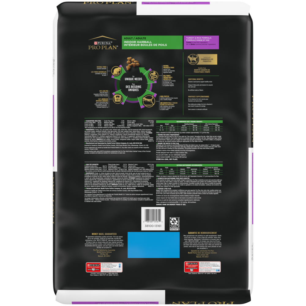 Purina Pro Plan Focus Indoor Care Turkey & Rice Formula Dry Cat Food