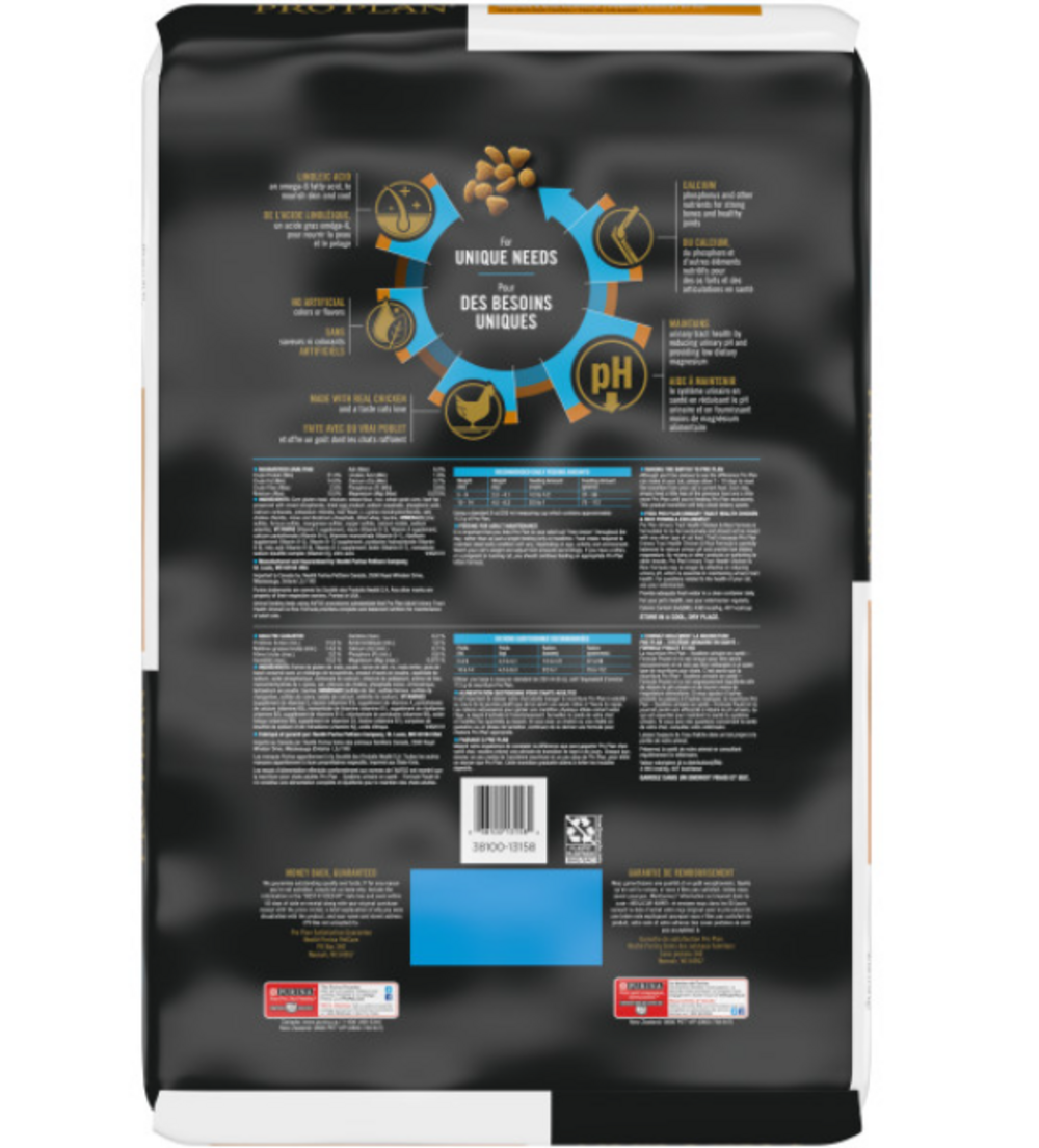 Purina Pro Plan Focus Urinary Tract Health Formula Adult Dry Cat Food