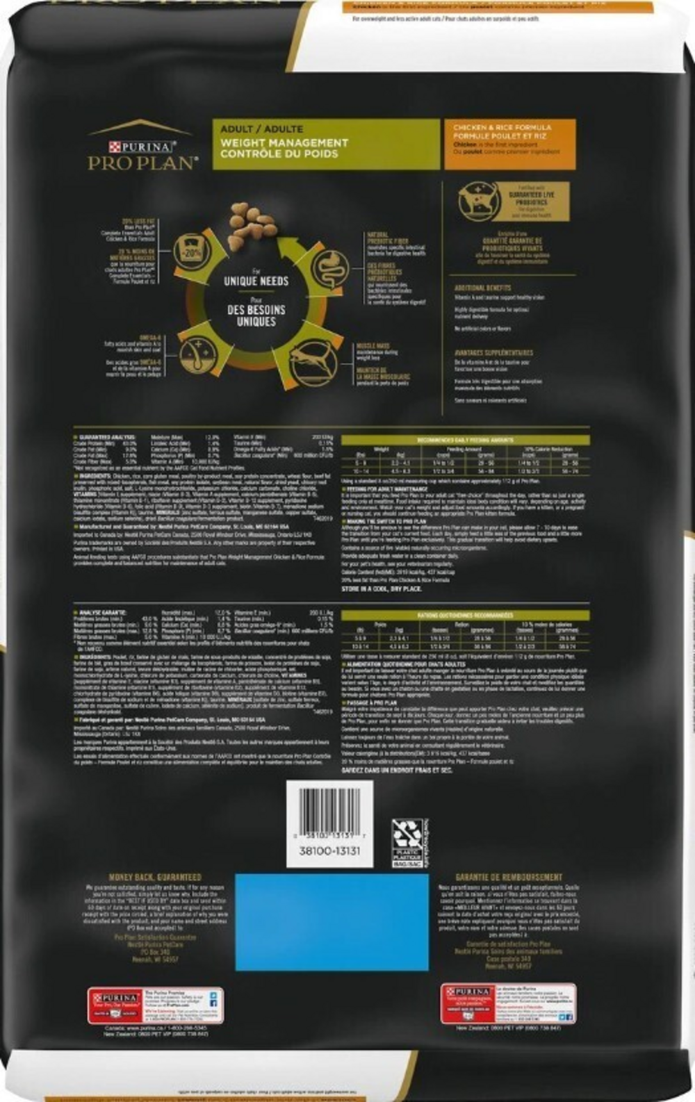 Purina Pro Plan Focus Weight Management Chicken & Rice Formula Dry Cat Food
