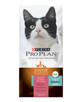 Purina Pro Plan Savor Salmon & Rice Formula Adult Dry Cat Food (7 lb)