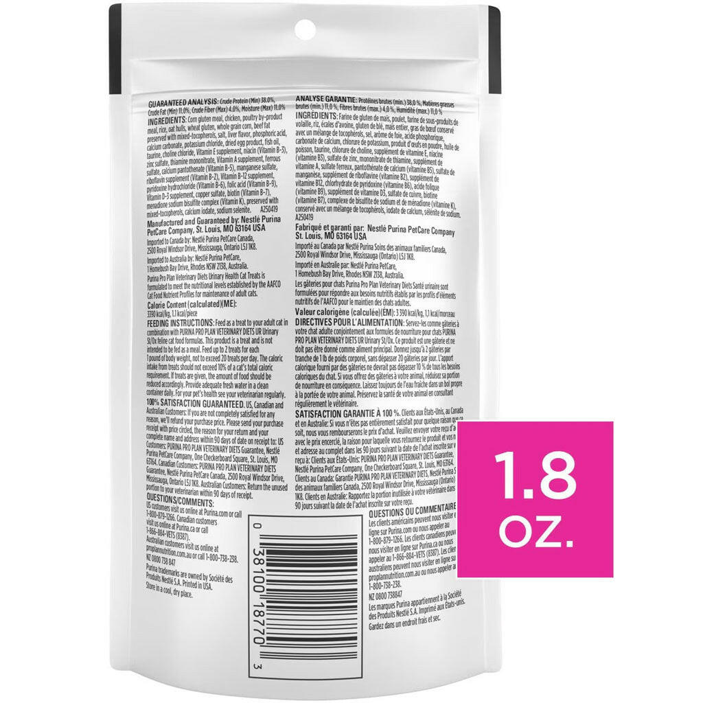 Purina Pro Plan Veterinary Diets Urinary Health Treat for Cats
