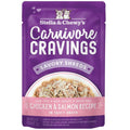 Stella & Chewy's Carnivore Cravings Shredded Wet Cat Food, 2.8-oz case of 24