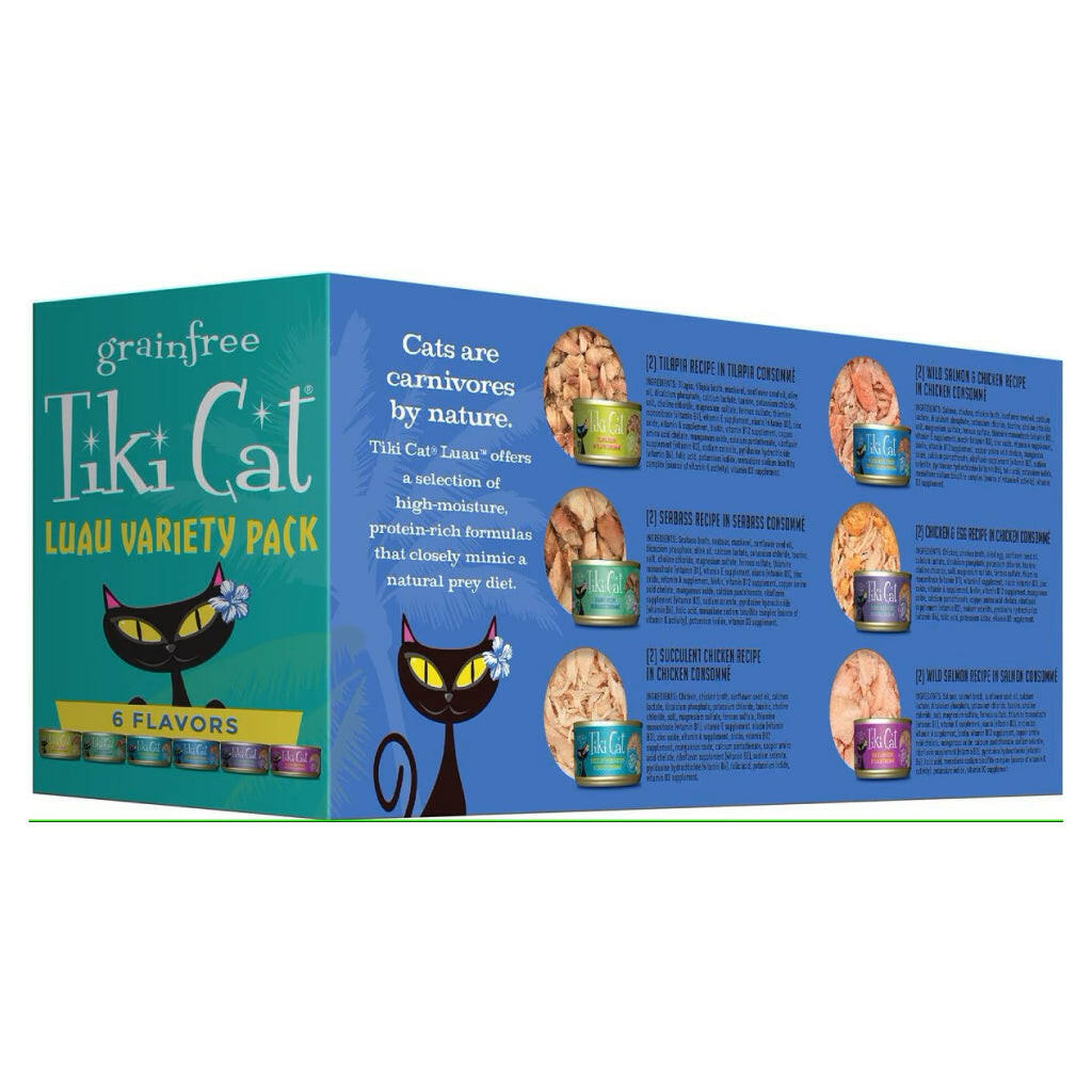 Tiki Cat Queen Emma Variety Pack (2.8 oz x 12 cans)