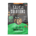 Tiki Cat Solutions Dental Grain Free Chicken Recipe Dry Cat Food