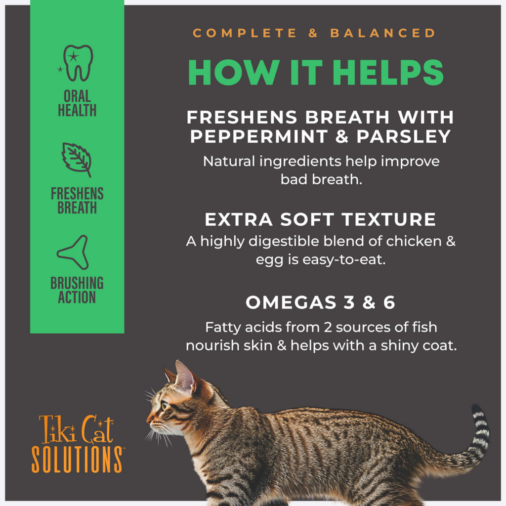 Tiki Cat Solutions Dental Grain Free Chicken Recipe Dry Cat Food