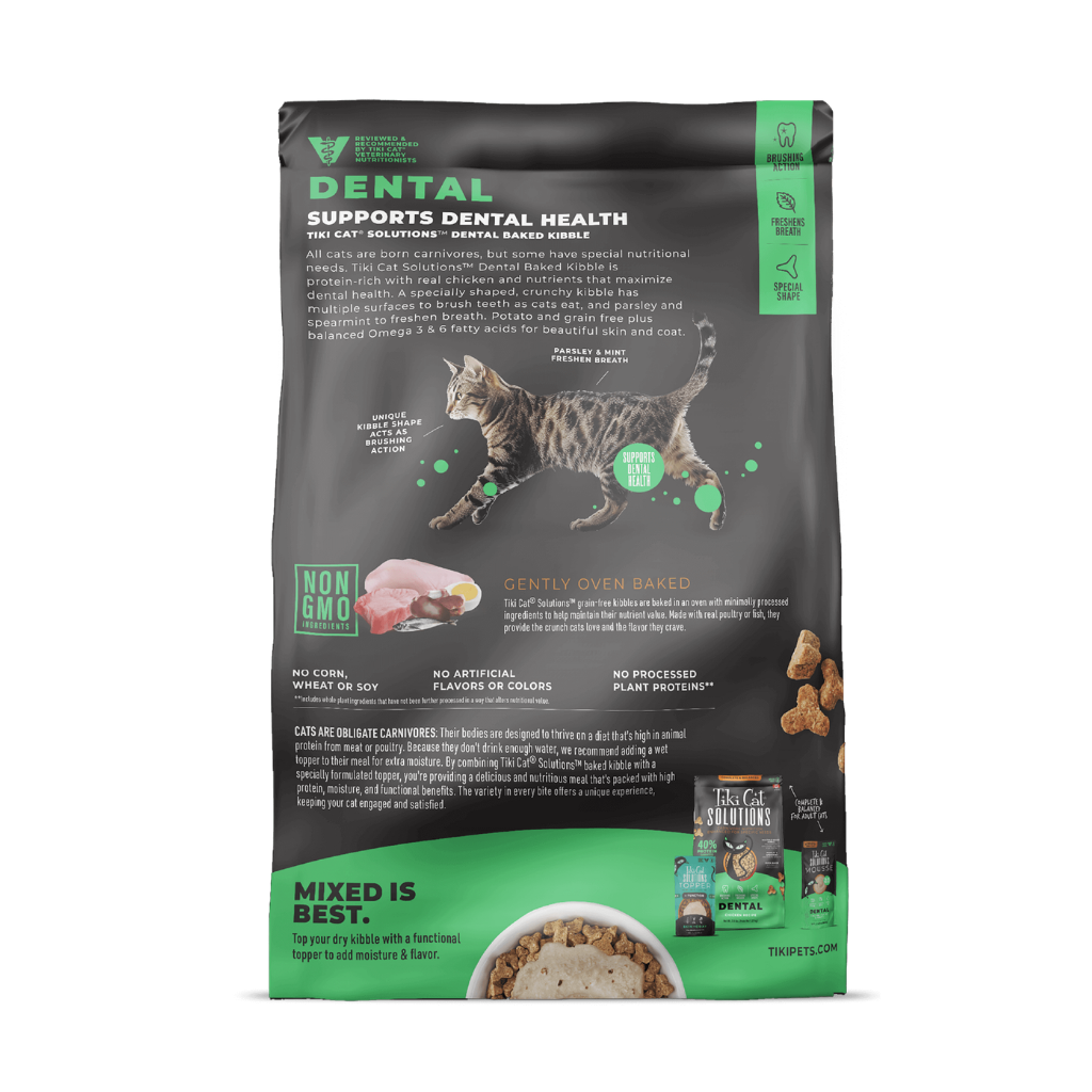 Tiki Cat Solutions Dental Grain Free Chicken Recipe Dry Cat Food