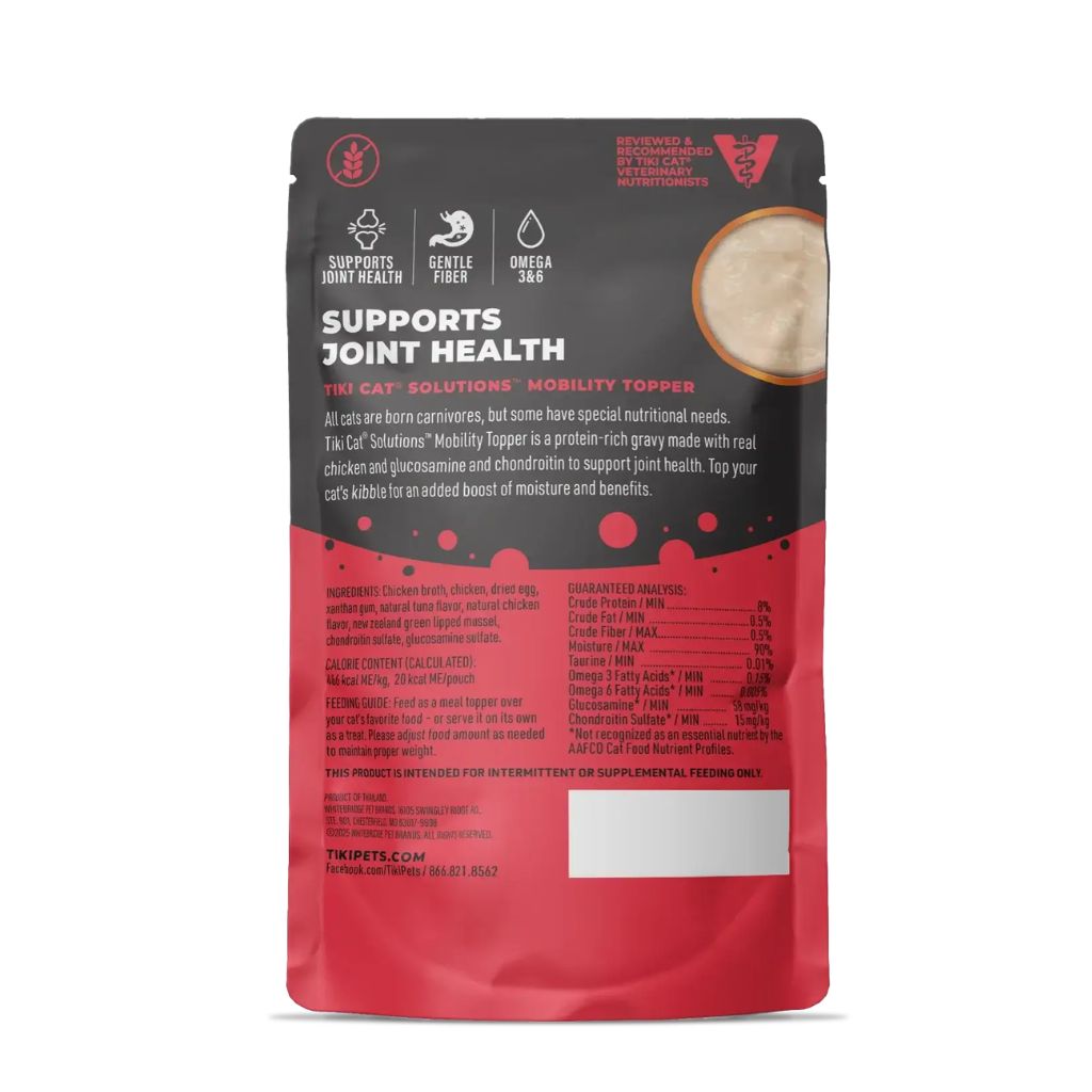 Tiki Cat Solutions + Function Mousse Mobility Chicken Recipe Food Topper for Cats (1.5 oz x 12 pouches)