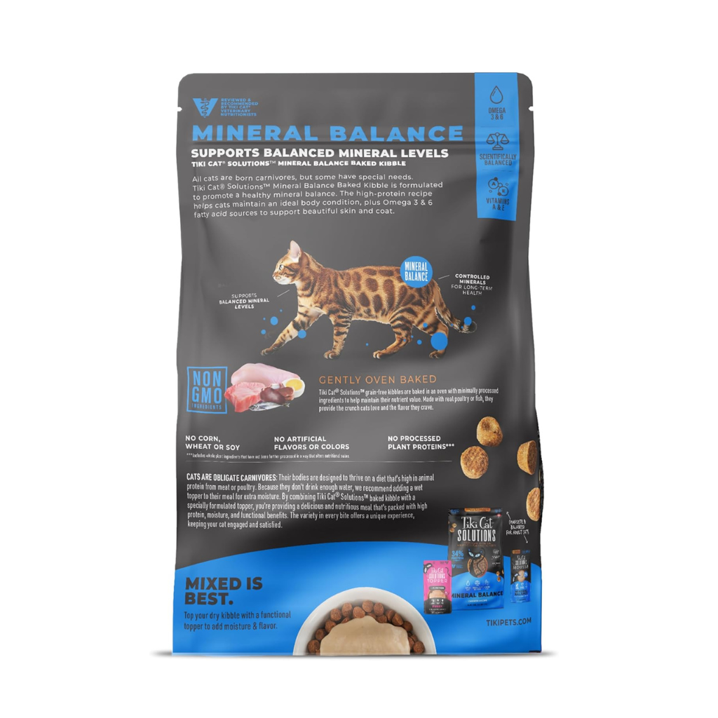 Tiki Cat Solutions Mineral Balance Grain Free Chicken Recipe Dry Cat Food