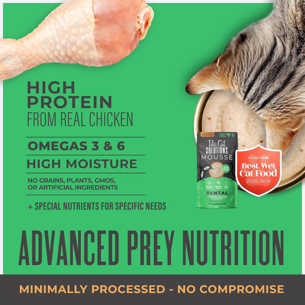 Tiki Cat Solutions Mousse Dental Care Chicken Recipe in Broth Wet Cat Food (2.4 oz x 12 pouches)