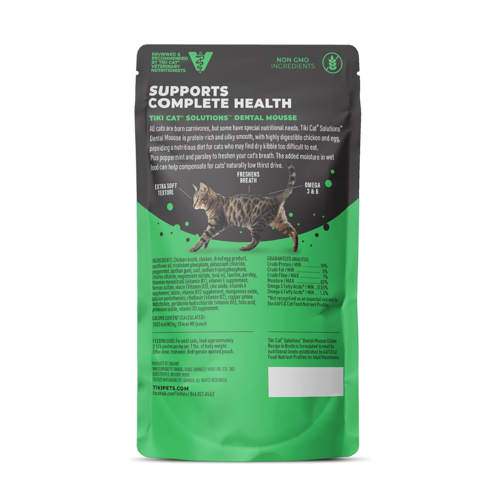 Tiki Cat Solutions Mousse Dental Care Chicken Recipe in Broth Wet Cat Food (2.4 oz x 12 pouches)