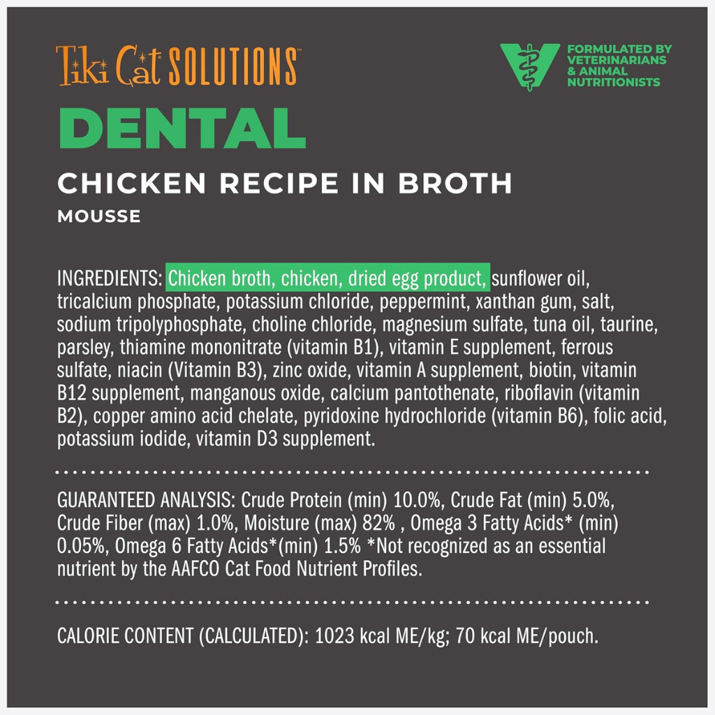 Tiki Cat Solutions Mousse Dental Care Chicken Recipe in Broth Wet Cat Food (2.4 oz x 12 pouches)