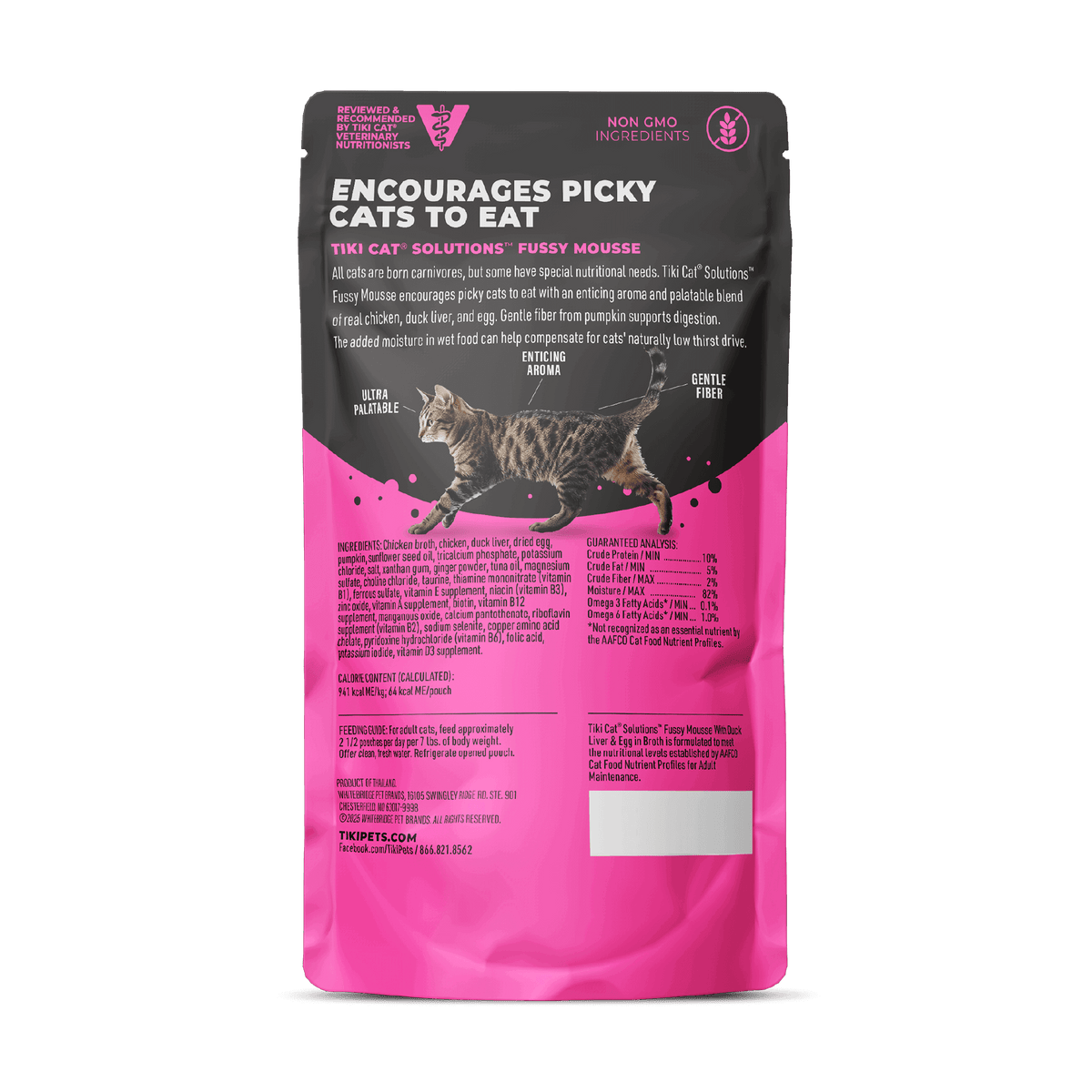 Tiki Cat Solutions Mousse Fussy Duck Liver & Egg in Broth Wet Cat Food (2.4 oz x 12 pouches)