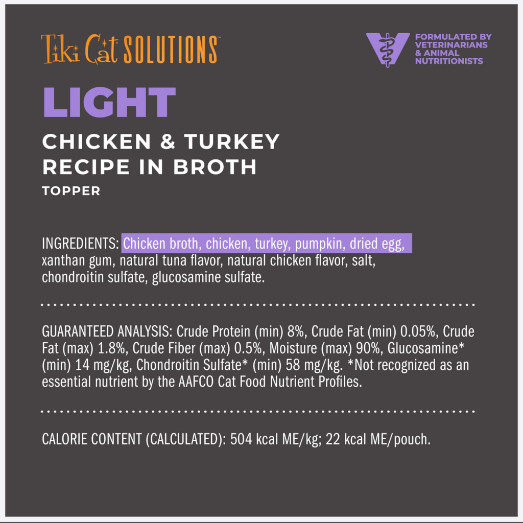 Tiki Cat Solutions Topper + Function Light Low Calorie Chicken & Turkey Recipe in Broth Food Topper for Cats (1.5 oz x 12 pouches)